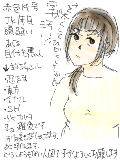 自分のプロフかきませぬか！
