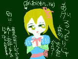 バレンタインの絵書いちゃって☆彡
